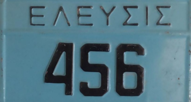 456