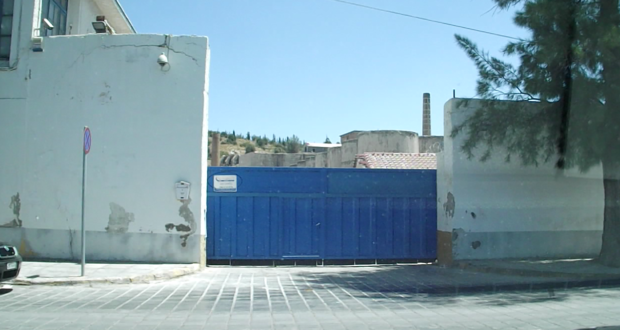 SINTRA
