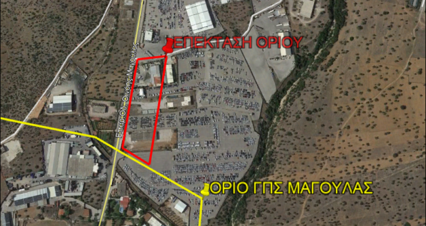 ΟΡΙΟΥ