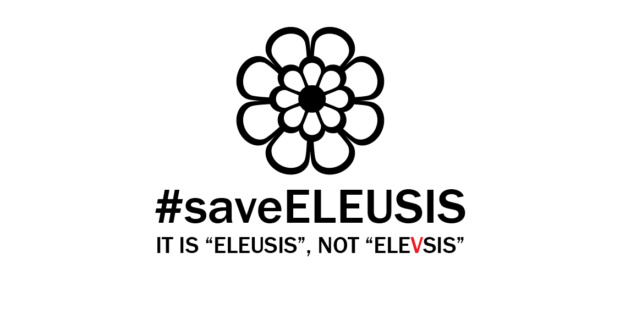 SaveEleusis ecoeleusis 1