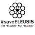 SaveEleusis ecoeleusis 1