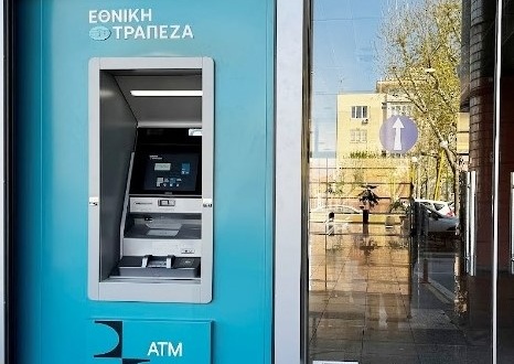 ATM ETHNIKH DHMOS.psd 1