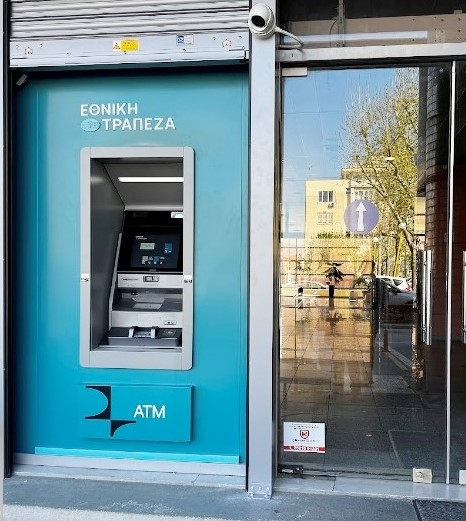 ATM ETHNIKH DHMOS.psd 1