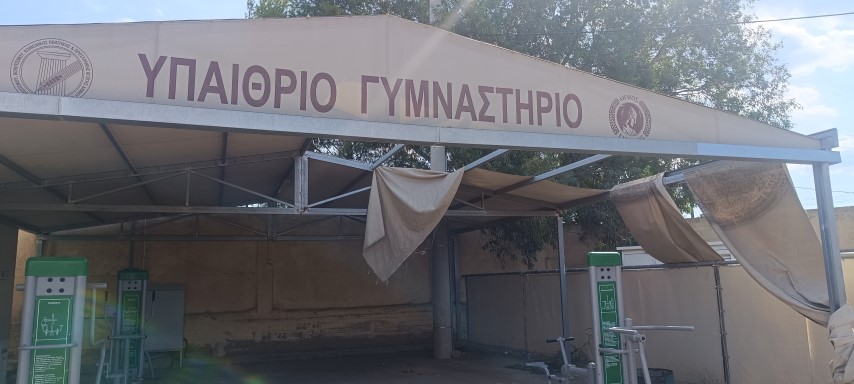Χρήστος Χρηστάκης: Το Δημοτικό Στάδιο μπροστά σε μεγάλα προβλήματα! 4 IMG 20260914 111744 Small