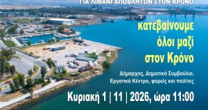 Μπάνερ Small