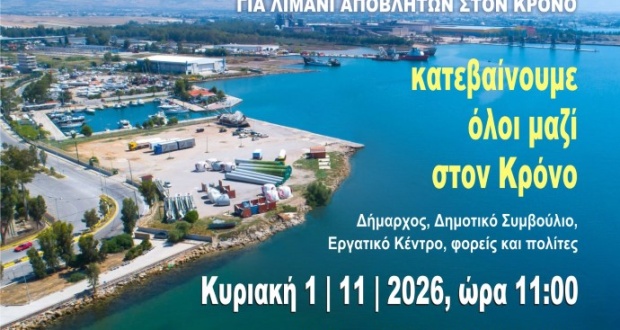 Μπάνερ Small