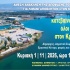 Μπάνερ Small